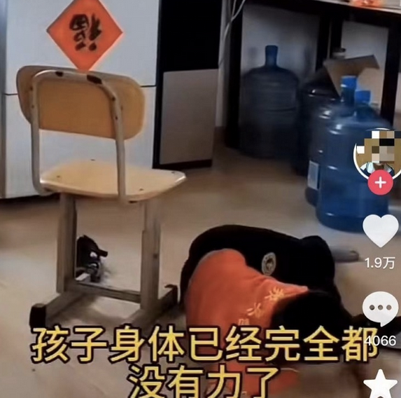 男童被武术教练殴打致死案一审宣判:两人被判无期(图)