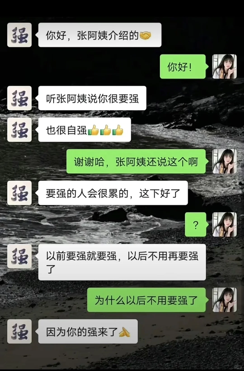「挤爆」!不愿结婚的年轻人 情人节在酒店过节(组图)