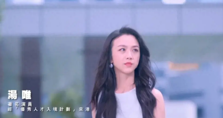 香港身份最大变动:普通人已高攀不起,优才计划升级(图)