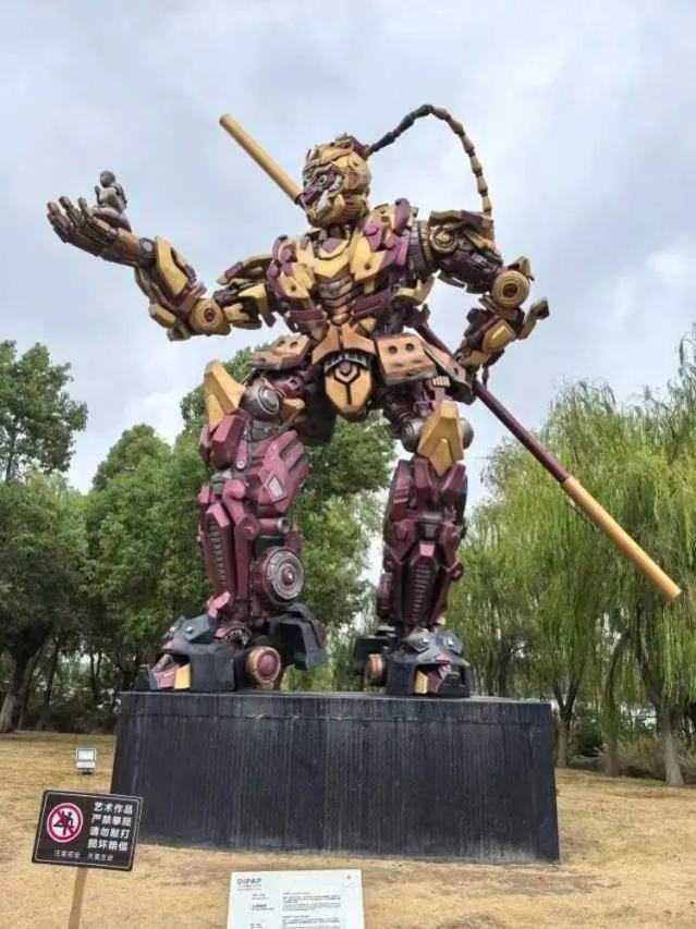 “斗战剩佛”还是“斗战胜佛”?武汉雕塑命名引关注