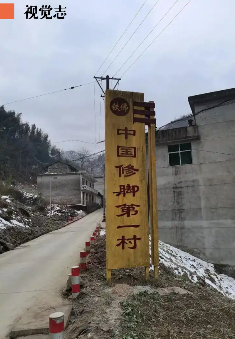 进击华尔街 年入76亿!骂他“下贱”的人后悔了(组图)