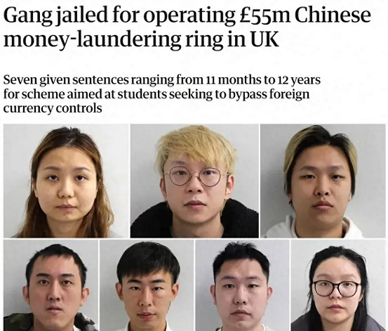 英国抓7名中国“换钱党”,他们已成华人生活一部分(图)