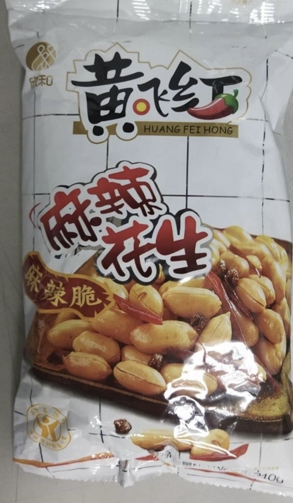 被台当局下禁令禁止入台后 厂家回应:销量大增(图)