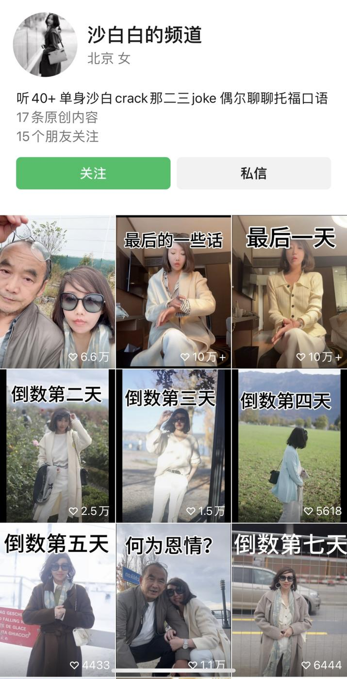 专家详解红斑狼疮:系统治疗 心理社交支持都重要(图)