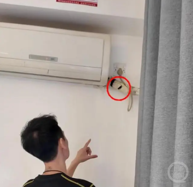用手机相机查找偷拍摄像头靠不靠谱?专家回应(组图)