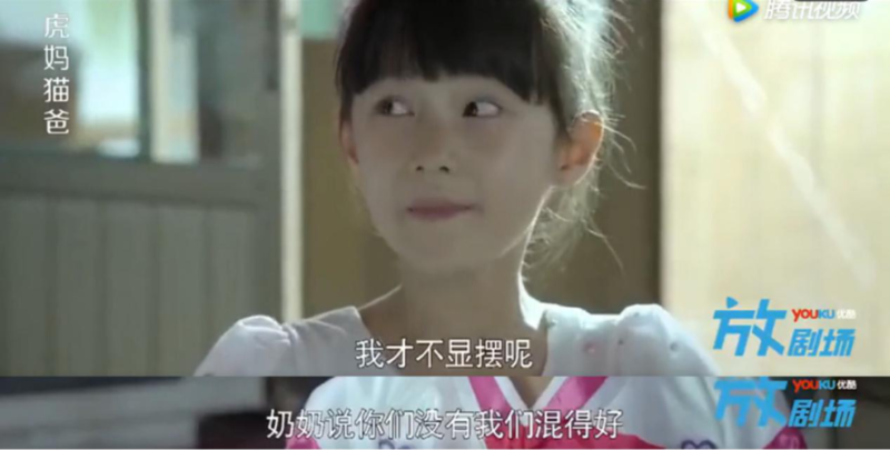 一批批“预制儿童”正在制造中 后果多可怕(组图)