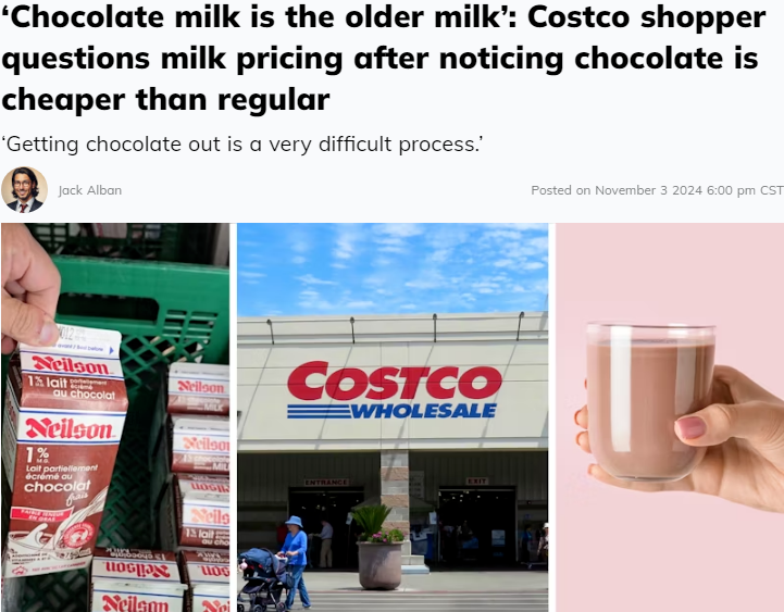 Costco巧克力牛奶比普通牛奶便宜很多 网友质疑(图)