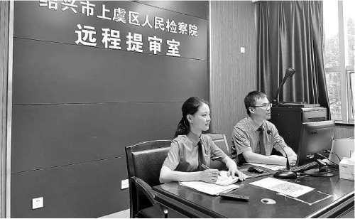 多家网店遭遇“差评潮”,竟是老板为了报复离职员工(图)