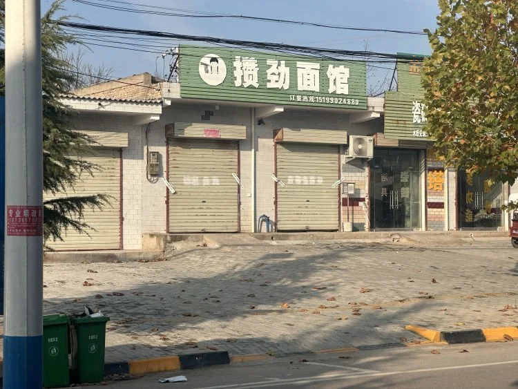 男子灌面汤呛死妻子案庭审现场:被告当庭认罪认罚(图)
