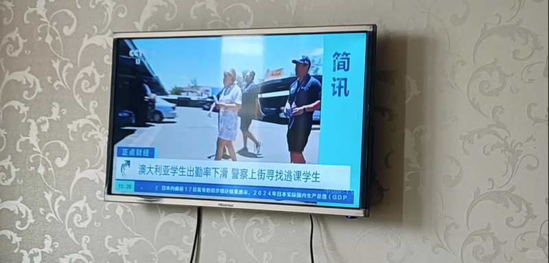 中国官媒:澳洲警察开始上街抓人 主要针对留学生(组图)