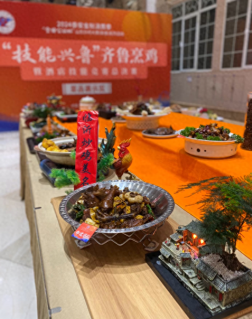 山东一厨师参加烹鸡大赛 做好的鸡竟在现场被偷(图)
