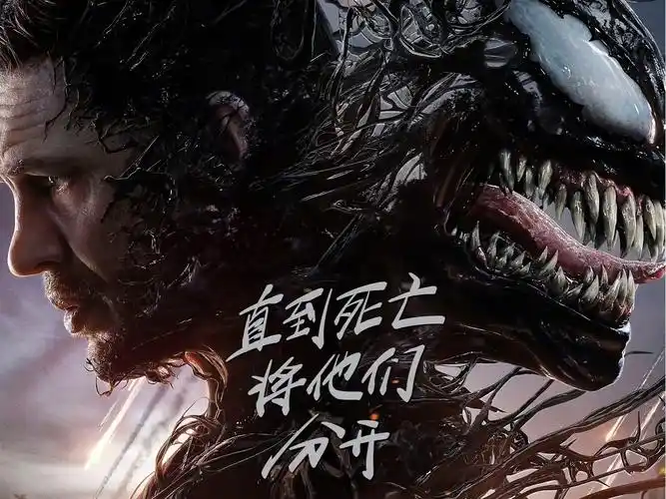 坏人不许用苹果?盘点那些影视剧中的经典手机(组图)