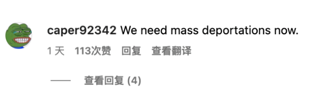 加拿大求职现场长队让人震惊 网友:全是印度人(图)