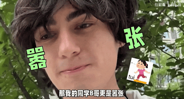 被虐到哭!中国最难爬的山 专治嘴硬的外国人(组图)