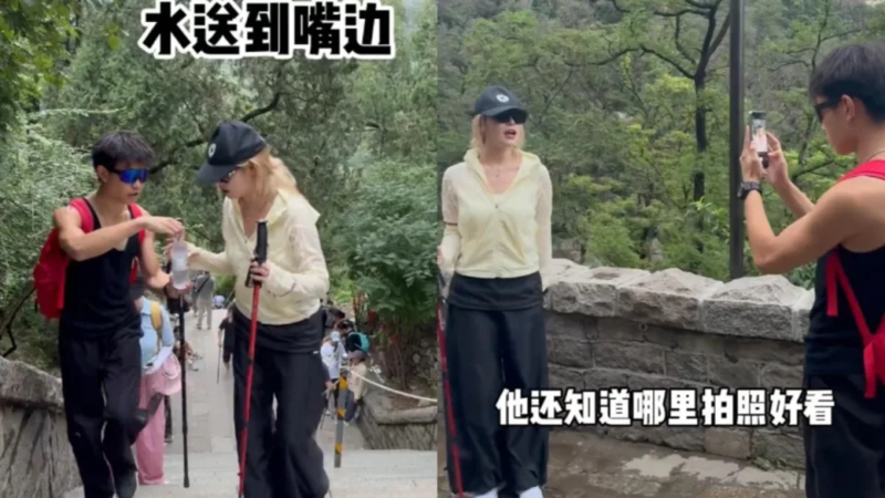背人爬山 一夜爆火!国庆奇葩“导游”迷倒万千宝妈(图)