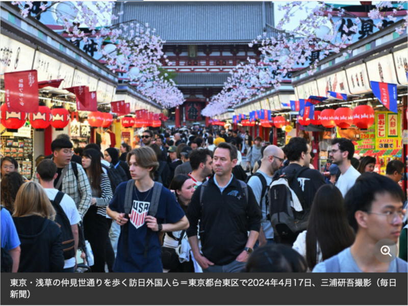 日本酒店:外国游客床上撒尿、拖员工进房欲性侵(组图)