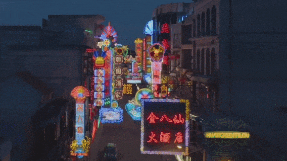 《繁花》黄河路的拍摄地正式向游客开放 仅限夜场(图)