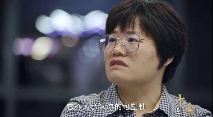 备受内卷折磨的年轻人,正在群嘲这个北大女教授(组图)