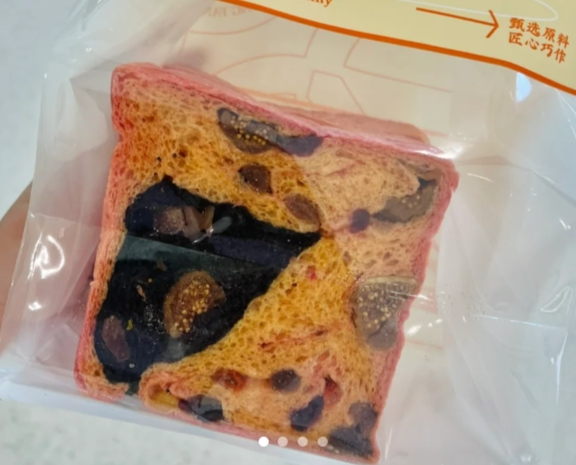中国脆皮打工人 都在中药店排队买面包(组图)