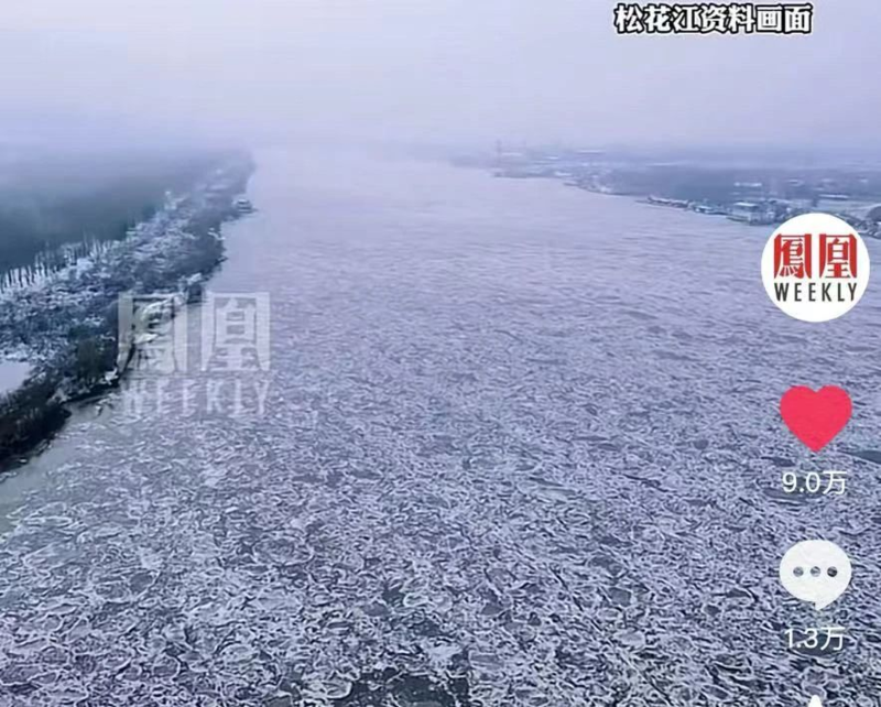 吉林一家三口坠江细节曝光 最重要一点被忽略了(图)