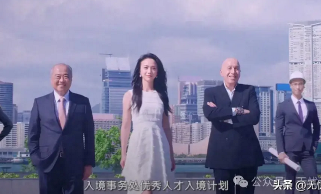 新规出台!移民香港等于移民内地,外籍居民偷着乐吧(图)