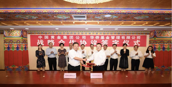 中国黄金原董事长陈雄伟落马,家中搜出大量黄金珠宝(图)