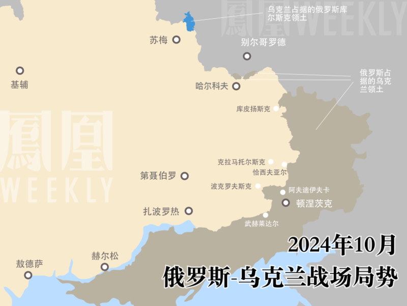 泽连斯基的“胜利计划”能让俄乌坐上谈判桌?(组图)