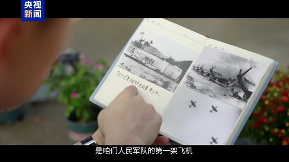空军重磅宣传片:歼20+歼35A组合 空中四剑客同框(组图)