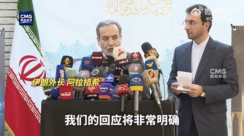 以总理:将对伊导弹袭击做出回应 伊外长:将有力回击(图)
