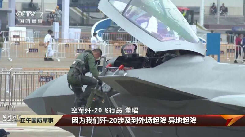 歼-20座舱盖进化史:如何做到隐身、救生两不误?(组图)