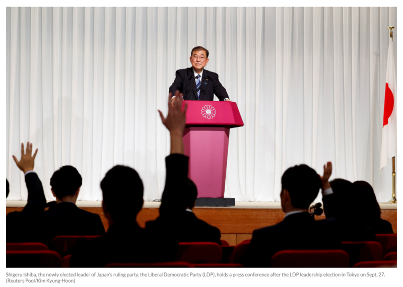 印尼媒体警告石破茂:不要自取其辱 东盟不感兴趣(图)