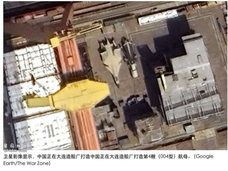 中国打造第四艘航母 卫星照:配备四弹射器 核子动力