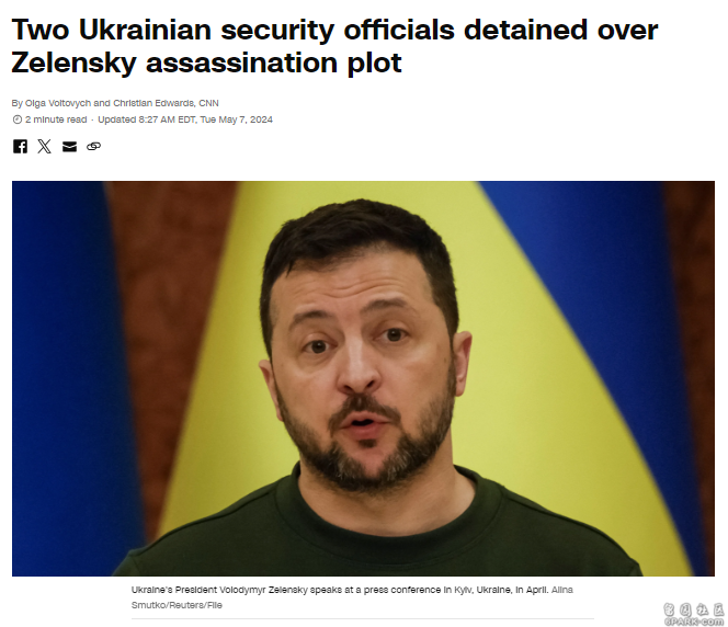 CNN:两名乌克兰官员因策划暗杀泽连斯基被拘留(图)