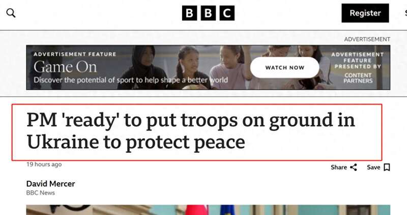 发兵乌克兰?英国首相:守护被美国抛弃的欧洲和平(组图)