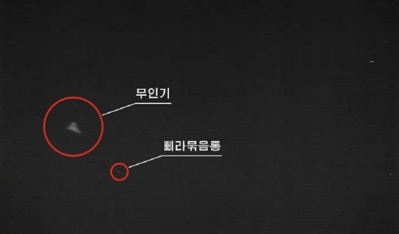 媒体:箭已在弦上!神秘无人机点燃朝鲜半岛大战?(组图)
