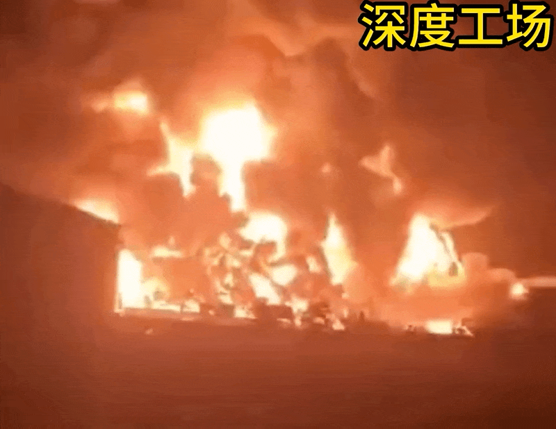 苏丹叛军围攻首都 油厂爆炸 中国1400亿投资怎么办?