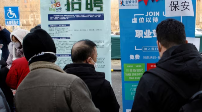 中美失业比率“东升西降” 华人赴美求职眼高手低(组图)