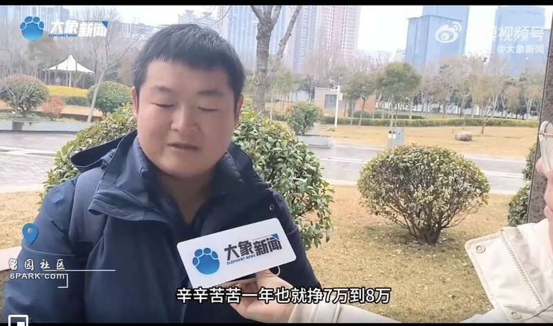当法人才能转正 男子离职3年后替公司背上巨债(图)