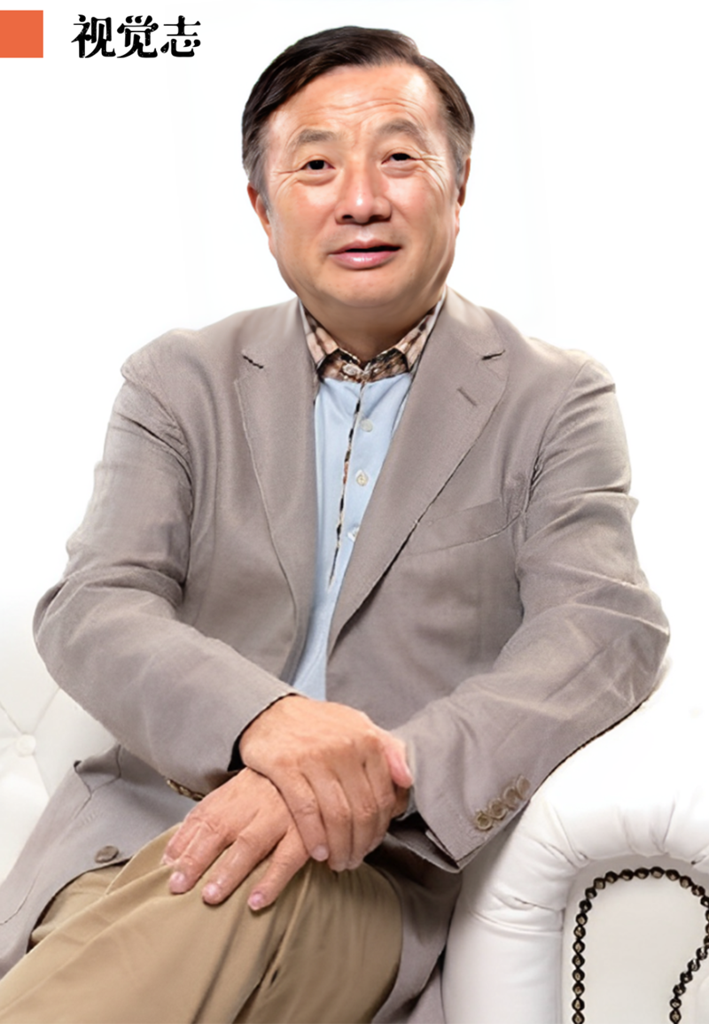 华为“遥遥领先”!任正非:熬过今夜 我就80岁了(组图)