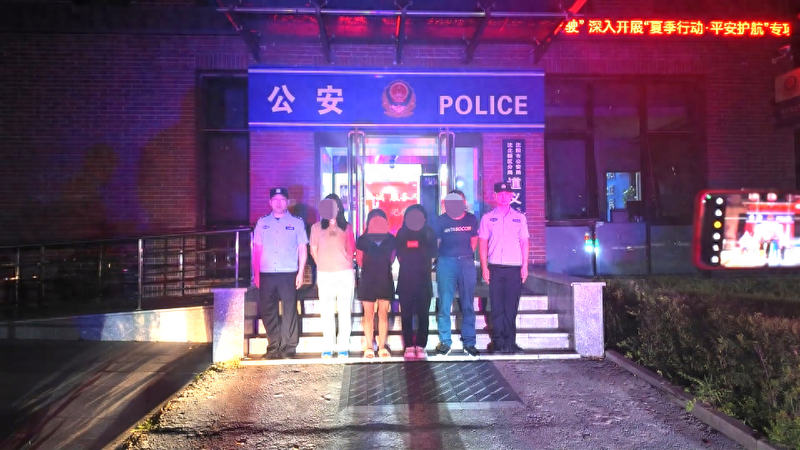 彻底凉凉!百万粉丝网红直播时,当场被抓!(图)