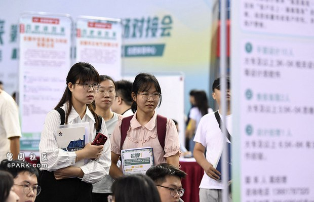 中国就业状况改善了?官方改称”慢就业 缓就业”(图)