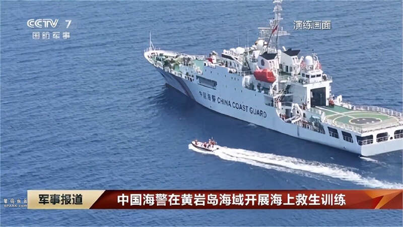 媒体:菲律宾近百艘船要冲击黄岩岛,国内却巍然不动?(图)