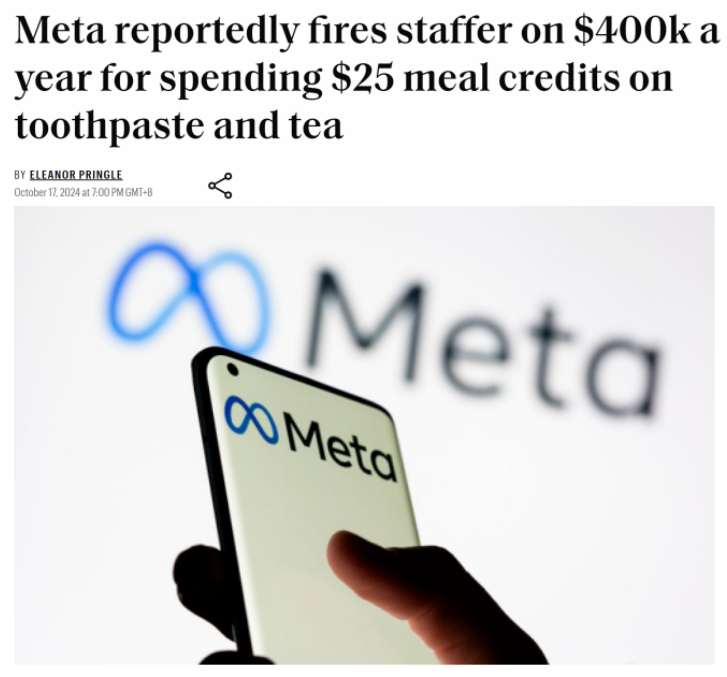 LA多名年薪40万Meta员工遭开除 只因滥用餐券(图)