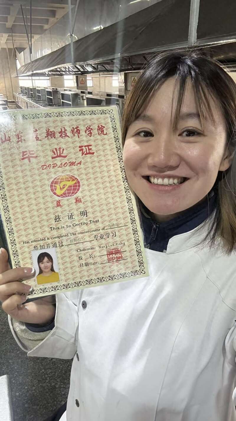清华硕士拿到蓝翔毕业证 春节承包全家年夜饭(组图)