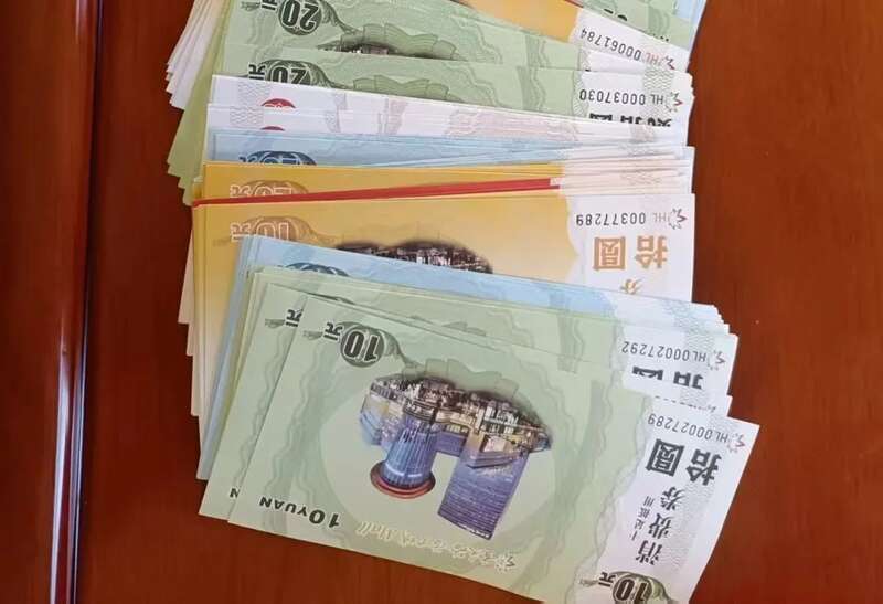 企业用消费券抵工资:并非首次,限定颇多,正在仲裁(组图)