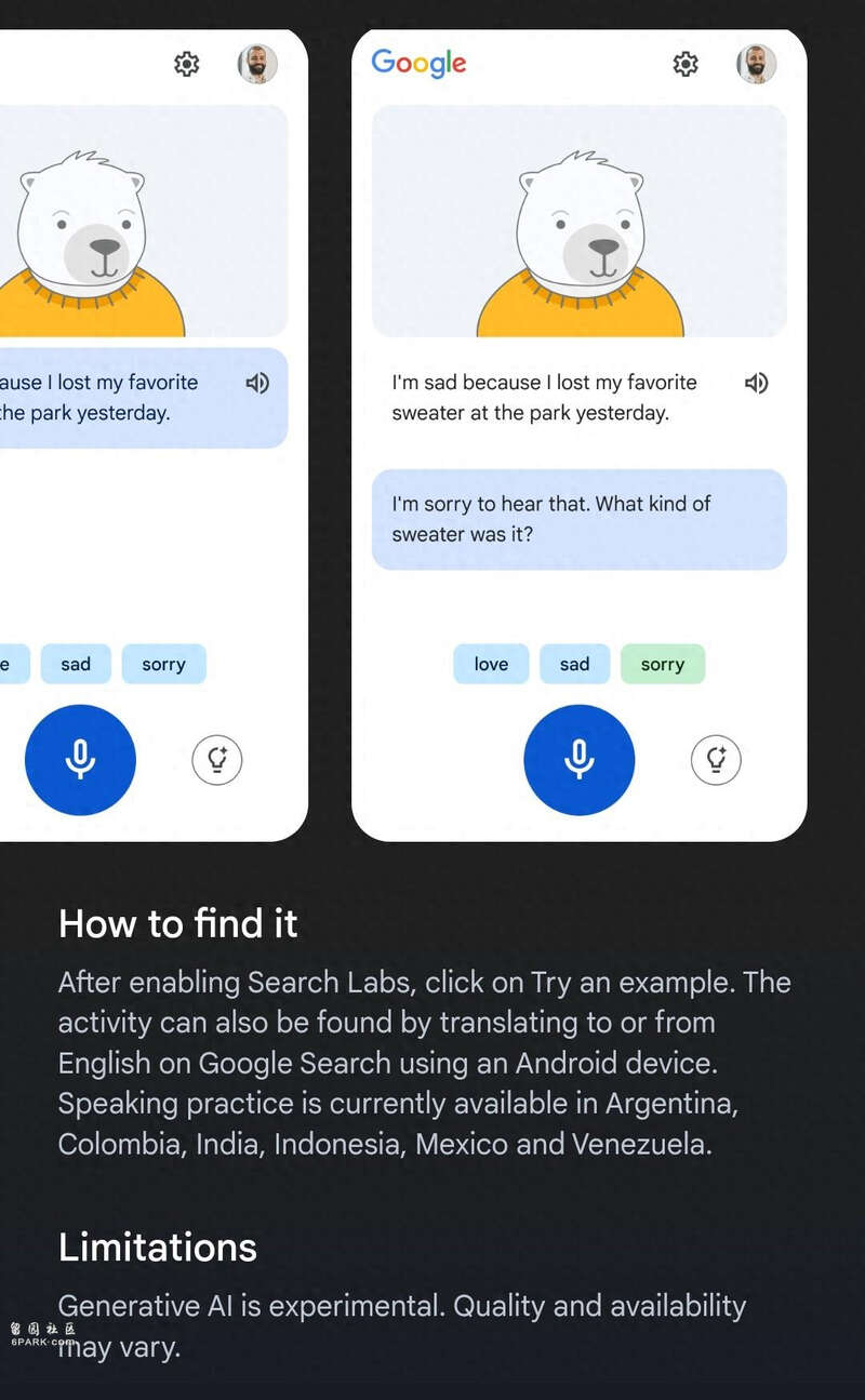 Google推出”口语练习”功能 利用AI提高用户英语技能