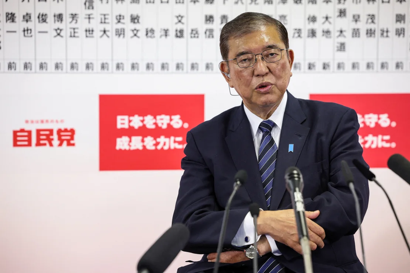 媒体:石破茂刚上任就遭“痛击”,美国是幕后推手?(图)