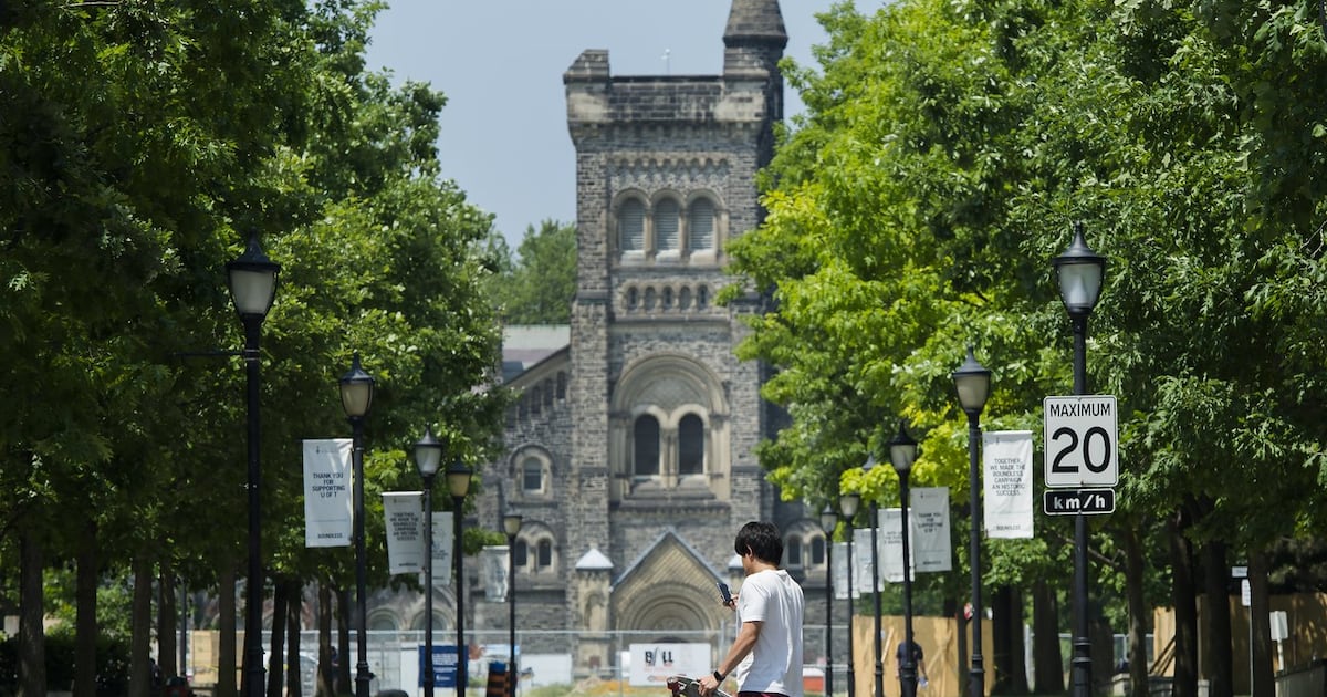多伦多大学获1亿加元巨额奖学金基金 设立未来学者培养新标杆