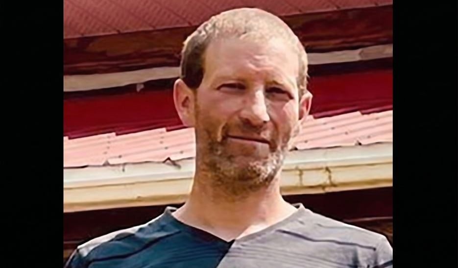 Lawrence Bertrim