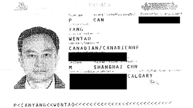 巴拿马文件中被指控的男子因未出庭而被发出逮捕令